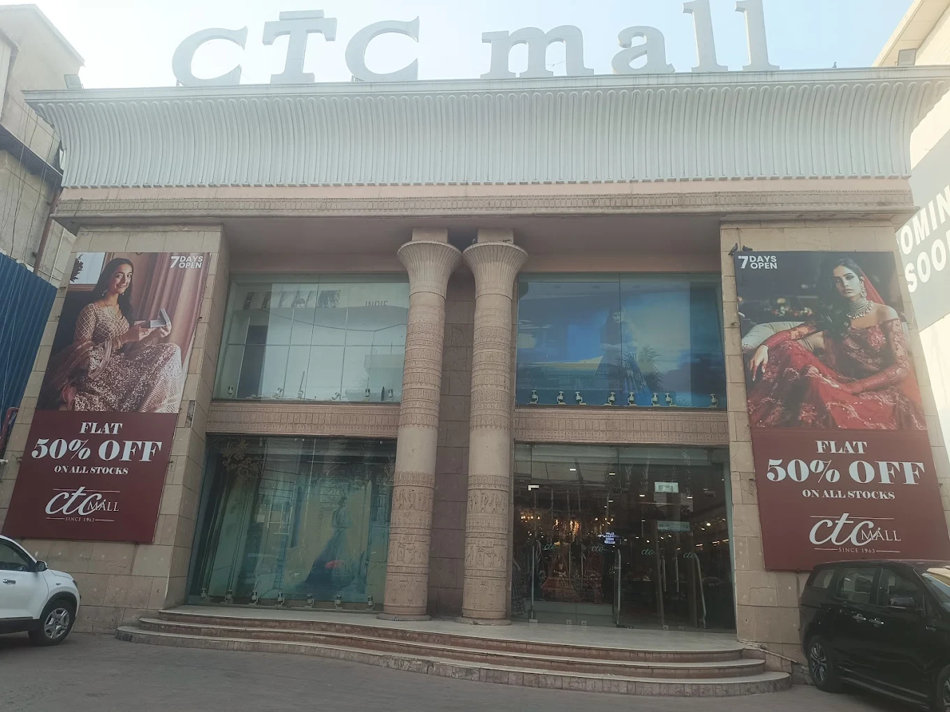 CTC Mall Motinagar